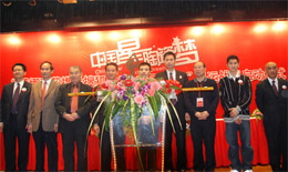 蒙娜麗莎攜手搜狐助威中國體操