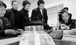 破產(chǎn)疑云困擾企業(yè)
